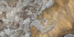 Керамогранит Geotiles Ceramica Geoda Gold полир. рект. (60х120х0,9) полированный
